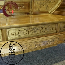 Mahogany golden nanmu Luohan bed small leaf Zhennan room sleeping couch Ming-style solid wood living room carved single noble concubine bed
