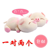 Groveling Piggy Pork Car Except of Peculiar Smell Formaldehyde Bamboo Charcoal Activated Charcoal Bag Paparazzi New Car Cartoon Cute Pendulum supplies