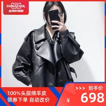 2021 new spring and autumn leather leather womens short coat motorcycle small leather jacket sheepskin star with loose