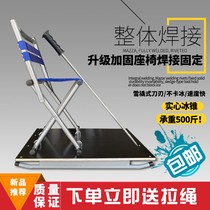 Ice car Ice sledge skating car backrest chair Childrens adult winter outdoor ice entertainment toy