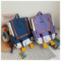 Korean version of duck ass schoolbag backpack large capacity lightweight cute backpack women travel tide bag backpack