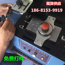 Dongguan oil Cup electric ink coding machine trademark product batch number production date printing code screen printing pad printing machine