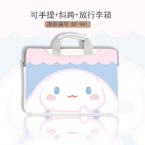 Cute Jade Gui dog melody laptop laptop bag female 13 3 crossbody shoulder 14 protective cover 15 6 inch