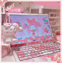 Laptop sticker Lenovo Xiaoxin 15 shell AIR14 film PRO16 ASUS day selection Dell 13 HP war 66 star savior Y7000P R7000 protective film suitable