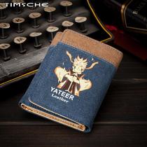 Naruto anime Tide brand wallet mens short long wallet youth students Japanese personality creative wallet