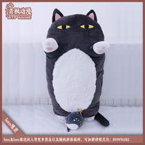 (Qingfeng Anime) loto pillow rainbow society cos nijisanji vtuber leaf kanae pillow