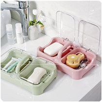 Bathroom soap box with lid Creative double grid drain soap box Large bathroom portable