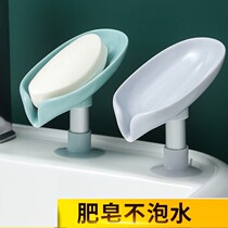 2021 New Fat House Box new Chinese style high color value non-water soap box lotus leaf tree leaf Lishui soap soap