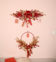 New Year Home Decoration Wall Hanging Set Glowing New Years Day Mall Hotel Layout