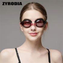 ZYRODIA goggles HD waterproof anti-fog male and female adult big frame professional racing myopia swimming glasses equipment
