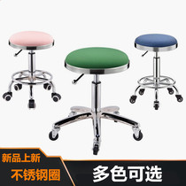 Stainless steel ring round stool rotary lifting chair Household pulley stool Bar stool barbershop stool Beauty stool