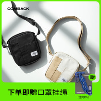 COMBACK New Slanted Satchel Mens Brief Mountain Ensemble Canvas Single Shoulder Small Satchel 100 Hitch Sports Casual Little Square Bag