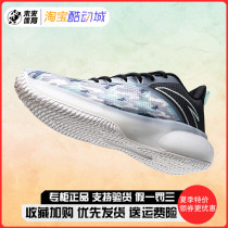 Safe to go crazy 5 heat wave lightly 2 basketball shoes Mens 2022 Real fight cement Bubble Kstar Sneakers 112211615