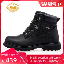 RAN Cedar hiking shoes 800119 mens fashion high casual shoes Big Head shoes leather work shoes outdoor shoes