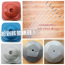  Square large base Latex balloon arch frame Balloon arch 8 sections 10 sections 12 sections Pole lead base