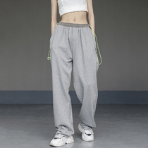 Sandro Veneta 2021 French elastic high waist drawstring wide leg pants womens mopping casual trousers sweatpants