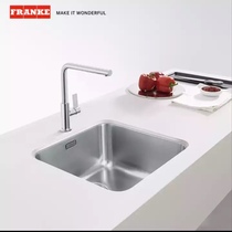 FEX110-50 Swiss Franca FRANKE Kitchen stainless steel sink single tank Smart Series New