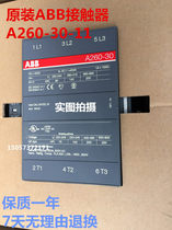 The original ABB contactor A260-30-11 A260D-30-11 AC 110V220V380V spot
