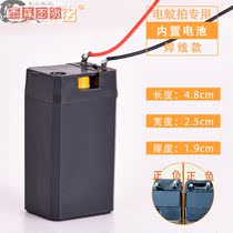 Kang Ming electric mosquito swatter battery rechargeable universal 4v lead-acid storage fly mosquito mosquito killer electric fly swatter battery