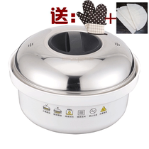 Applicable to the beautiful microwave oven Galanz optical wave furnace special steamer steamer steamer steamer steamer steamer steamer steamer steamer steamer