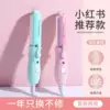 Товары от jiangsong_43