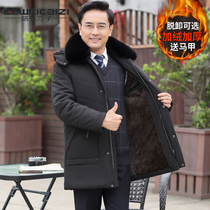 Middle-aged and elderly cotton-padded men's winter coat plus velvet padded long men's down cotton-padded jacket grandpa cotton-padded jacket