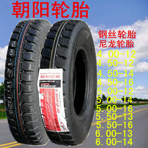 Chaoyang 4 00 4 50 5 00 550 600- 12-13-14-16 three rounds of inside and outside 500-12 wire tire