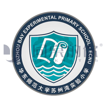 Your school uniform at the same table (East China Normal University Suzhou Bay Primary School) 18 models of assault clothing winter sportswear