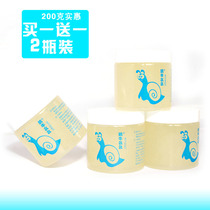 2 bottles of snails? by car clean mud 200g large bottled clean soft rubber keyboard clean dust removing glue cleaning glue