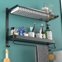 Punch-free space aluminum bathroom wall-mounted towel rack storage bathroom toilet rack towel rack toilet towel rack toilet