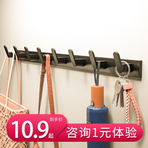  Punch-free entrance porch hanging hook Wall-mounted wall fitting room clothes hook Bathroom toilet towel row hook