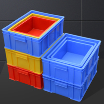Thickened parts box grid turnover box small accessories storage hardware tools plastic screw box material Box storage box