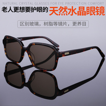 High-end natural water cryolite head glasses mens money raising eyes water cryolite sunglasses sunglasses cool stone mirror women