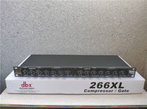 266xl DBX professional stage pressure limiter Dual channel high precision compression limiter
