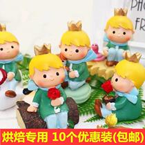 Cartoon cute little prince rose scene childrens party birthday cake creative baking sweet cake decoration
