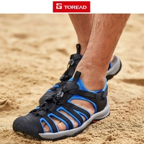 Pathfinder beach shoes men and women 20 spring and summer outdoor non-slip wear-resistant Baotou sandals TFGH81729 82729