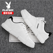 Playboy Mens Shoes Summer 2020 New Breathable trendy shoes Korean Tide Sports Leisure White Shoes Men