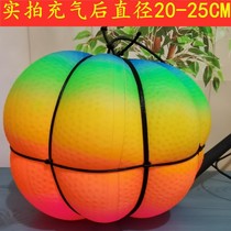 Rainbow pumpkin ball childrens fitness ball ball colorful throw ball elastic toy adult Pat kindergarten exercise