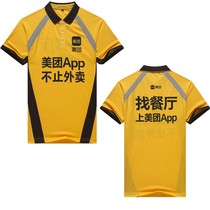 2020 new foreign buy sets of clothing tooling clothes rider equipment helmet mens short-sleeved clothing custom overalls