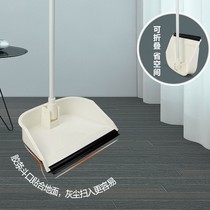 Foldable household garbage bucket sweeping cigarette butts toilet dustpan plastic garbage shovel dustpan bucket small tackle shovel