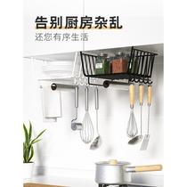 Wall shelf bedroom wall hanging wall wall hanging toilet non-perforated dormitory bedside hanging basket wall storage rack