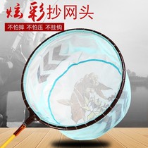 Fishing Township Nano fishing net head ultra-light competitive foldable anti-hanging copy big object fishing net bag fishing gear