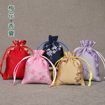 Festive festive sachet empty bag silk Plum Blossom bag Wormwood fragrant bag Chinese style gift packaging cloth bag