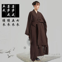 Five Commandments Mani the Order of Judgment Bodhisattva Suki Mani Dress Monk Five and Seven Clothes Brown