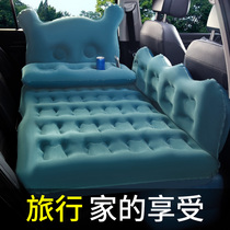Car inflatable bed Car sleeping artifact mattress Car SUV rear sleeping pad cushion Rear seat travel air cushion bed