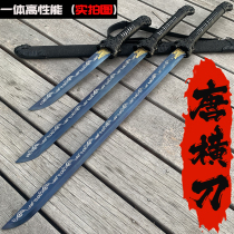 Tang transverse knife Longquan integrated embroidered spring knife sword with collection Town residence Long style outdoor anti-body martial art cold weapon unopened blade