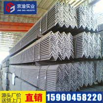 Hot-dip galvanized angle iron 60*60*6 galvanized angle steel 70*70*7 galvanized angle iron 80*80*8 national standard galvanized angle steel
