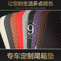 Car special custom car special trunk mat leather trunk mat car trunk mat rear compartment mat