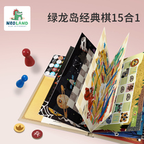 Green Dragon Island 15 in 1 Childrens Classic Flying Chess Gobang Checkers Chess Puzzle Student Multifunctional Toys