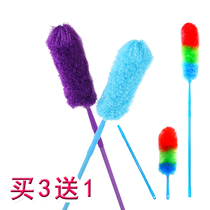 Household retractable extended dust duster feather duster Car sweep dust cleaning tool Ceiling sweep